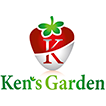Ken's garden